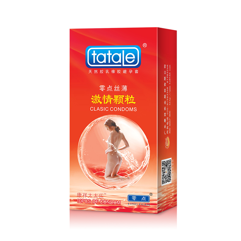 tatale避孕套零點(diǎn)系列組合裝