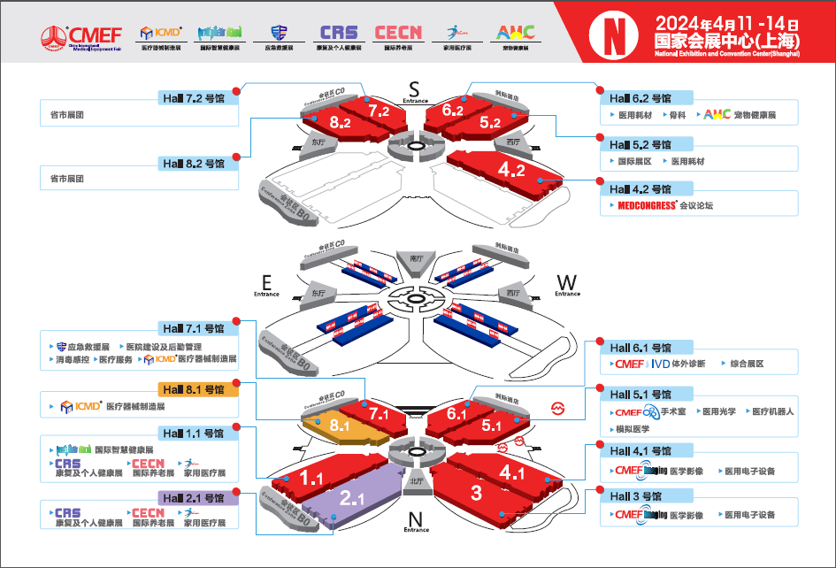 展會邀請  相聚上海器械會，康祥邀您共探行業(yè)新未來6.png