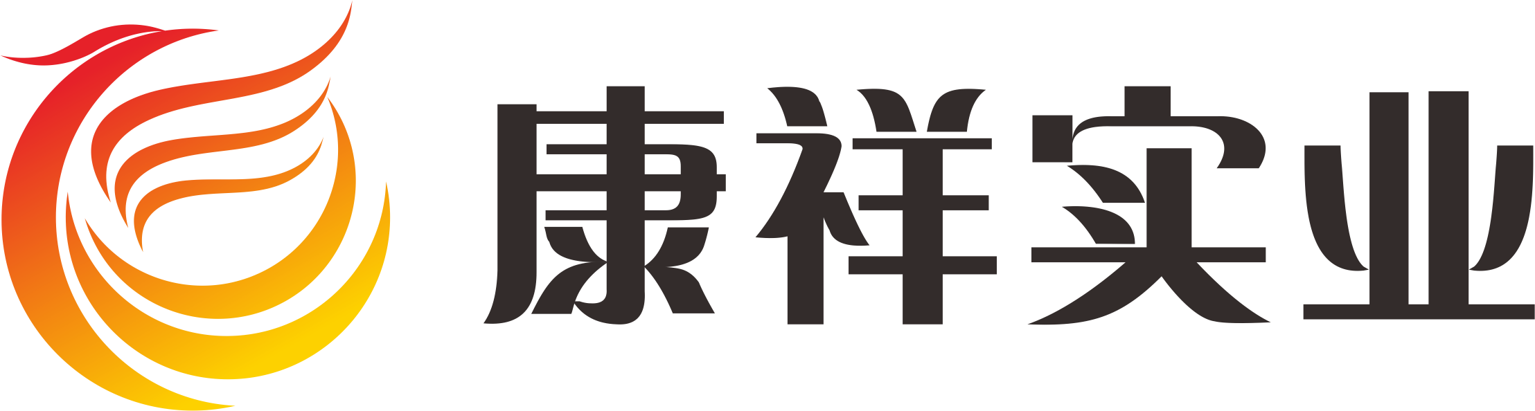 國藥會直擊：國貨避孕套受青睞的秘密(圖10)